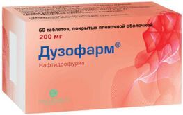 Дузофарм 200мг 60 шт. таблетки покрытые пленочной оболочкой