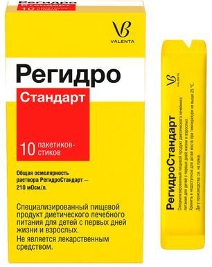 Регидростандарт порошок для приготовления раствора для приема внутрь 10 шт. Регидростандарт порошок для приготовления раствора для приема внутрь 10 шт.