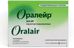 Оралейр 300Ир 90 шт. таблетки подъязычные