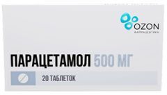 Парацетамол 500мг 20 шт. таблетки Озон