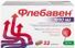 флебавен купить в спб