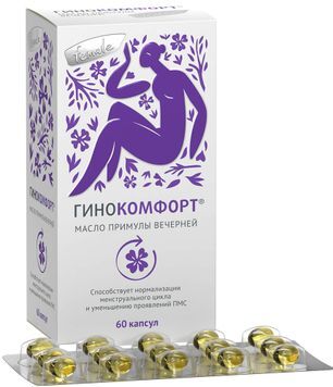 Гинокомфорт Масло Примулы Вечерней капсулы 60 шт. Вертекс Гинокомфорт Масло Примулы Вечерней капсулы 60 шт. Вертекс