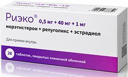 Риэко 0,5мг+40мг+1мг 28 шт. таблетки покрытые оболочкой Риэко 0,5мг+40мг+1мг 28 шт. таблетки покрытые оболочкой