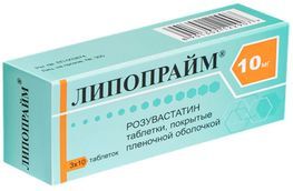 Липопрайм 10мг 30 шт. таблетки покрытые пленочной оболочкой