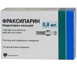 Фраксипарин 9500Ме (анти-Ха) /мл 0,8мл 10 шт. раствор для инъекций Фраксипарин 9500Ме (анти-Ха) /мл 0,8мл 10 шт. раствор для инъекций