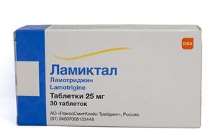 Ламиктал 25мг 30 шт. таблетки Ламиктал 25мг 30 шт. таблетки
