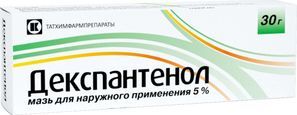 Декспантенол 5% 30г мазь для наружного применения Татхимфарм Декспантенол 5% 30г мазь для наружного применения Татхимфарм