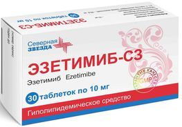 Эзетимиб-Сз 10мг 30 шт. таблетки