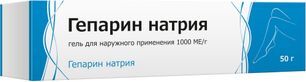 Гепарин Натрия 1000Ме/г 50г гель для наружного применения Тульская фармацевтическая фабрика