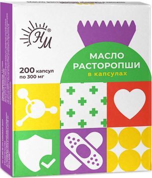 Масло Расторопши Солнат капсулы 200 шт. Натуральные масла