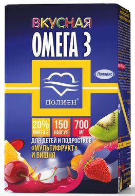 Омега-3 Со ВКУСоМ Вишни Или Со ВКУСоМ Мультифрукт капсулы 150 шт. Полярис Омега-3 Со ВКУСоМ Вишни Или Со ВКУСоМ Мультифрукт капсулы 150 шт. Полярис