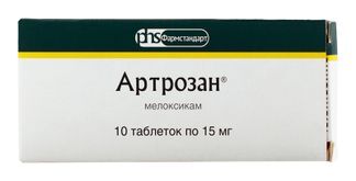артрозан таблетки