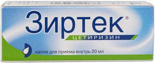 Зиртек 10мг/мл 20мл капли для приема внутрь