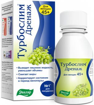 Турбослим Дренаж напиток для женщин 45+ 100мл Эвалар Турбослим Дренаж напиток для женщин 45+ 100мл Эвалар