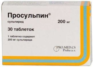 Просульпин 200мг 30 Шт. Таблетки Pro.Med.Cs Praha A.S. Купить По.