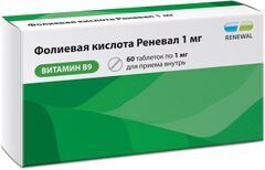 Фолиевая кислота реневал 1мг 60 шт. таблетки Фолиевая кислота реневал 1мг 60 шт. таблетки