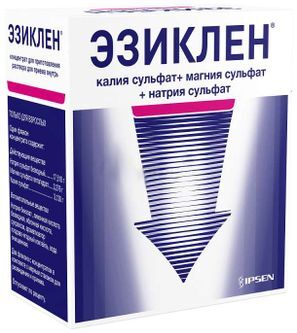 Эзиклен 176мл 2 шт. концентрат для приготовления ра-ра для приема внутрь Эзиклен 176мл 2 шт. концентрат для приготовления ра-ра для приема внутрь