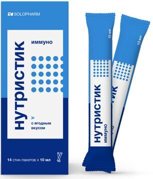 Нутристик Иммуно жидкость для приема внутрь с ягодным вкусом 10мл 14 шт. Нутристик Иммуно жидкость для приема внутрь с ягодным вкусом 10мл 14 шт.