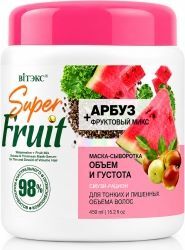 Витэкс Супер Фрут маска-сыворотка для волос объём/густота Арбуз+фруктовый микс 450мл Витэкс Супер Фрут маска-сыворотка для волос объём/густота Арбуз+фруктовый микс 450мл