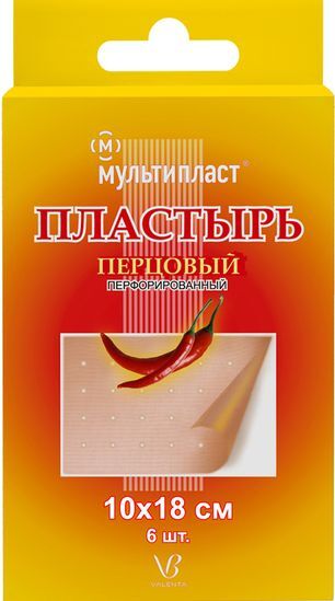 Мультипласт пластырь перцовый 10х18см перфорированный 6 шт. Мультипласт пластырь перцовый 10х18см перфорированный 6 шт.