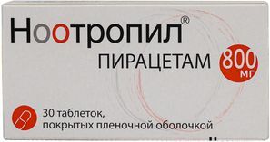 Ноотропил 800мг 30 шт. таблетки покрытые оболочкой Ucb Pharma S.A. Ноотропил 800мг 30 шт. таблетки покрытые оболочкой Ucb Pharma S.A.