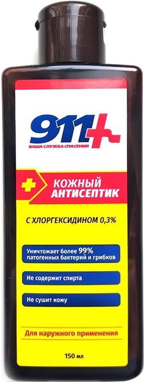 911 Антисептик Кожный средство дезинфицирующее с хлоргексидином 0,3% 150мл Твинс Тэк 911 Антисептик Кожный средство дезинфицирующее с хлоргексидином 0,3% 150мл Твинс Тэк