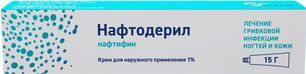 Нафтодерил 1% 15г крем для наружного применения Озон Нафтодерил 1% 15г крем для наружного применения Озон