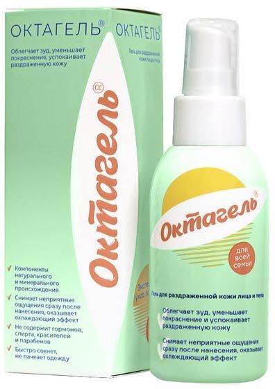 реглисам гель