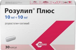 Розулип плюс 10мг+10мг 30 шт. капсулы Розулип плюс 10мг+10мг 30 шт. капсулы