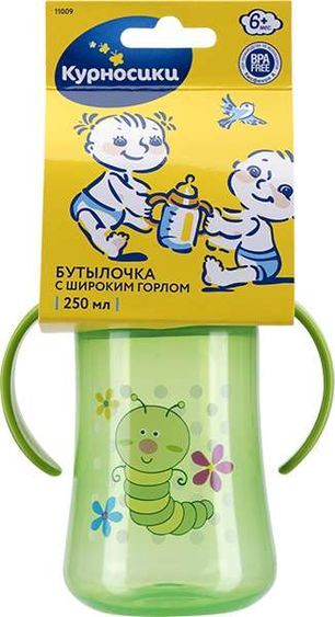 Курносики бутылочка для кормления с ручками широкое горло арт.11009 6+ 250мл Курносики бутылочка для кормления с ручками широкое горло арт.11009 6+ 250мл