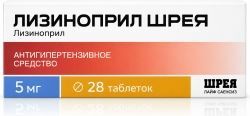 Лизиноприл Шрея 5мг 28 шт. таблетки Лизиноприл Шрея 5мг 28 шт. таблетки