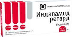 Индапамид Ретард 1,5мг 30 шт. таблетки пролонгированного действия покрытые пленочной оболочкой Татхимфарм Индапамид Ретард 1,5мг 30 шт. таблетки пролонгированного действия покрытые пленочной оболочкой Татхимфарм