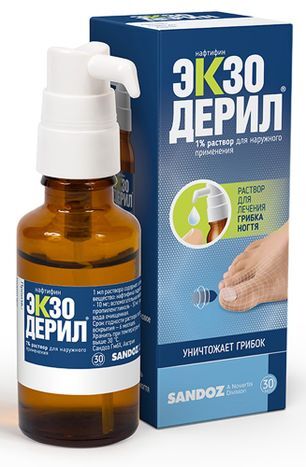 Экзодерил 1% 30мл раствор для наружного применения Экзодерил 1% 30мл раствор для наружного применения