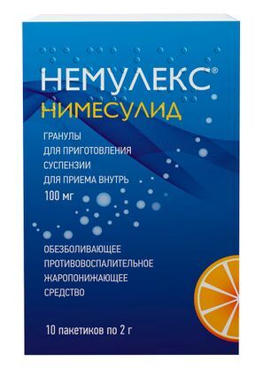 Немулекс 100мг 2г 10 шт. гранулы для приготовления суспензии для приема внутрь К.О.Ромфарм Компани Срл