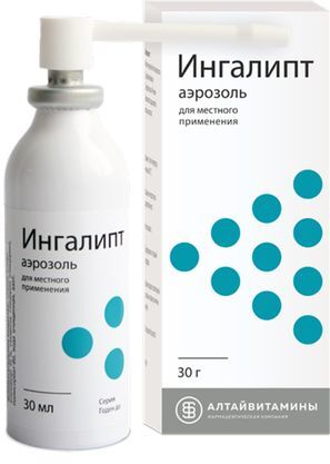 Ингалипт 30мл аэрозоль для местного применения