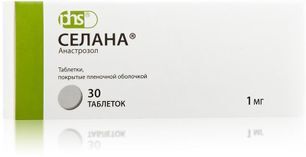 Селана 1мг 30 шт. таблетки покрытые пленочной оболочкой
