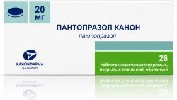 Пантопразол Канон 20мг 28 шт. таблетки покрытые кишечнорастворимой оболочкой Пантопразол Канон 20мг 28 шт. таблетки покрытые кишечнорастворимой оболочкой