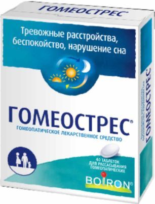 Гомеострес 40 шт. таблетки для рассасывания