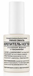Френчи Умная Эмаль Укрепитель ногтей с протеином 11мл . Френчи Умная Эмаль Укрепитель ногтей с протеином 11мл .