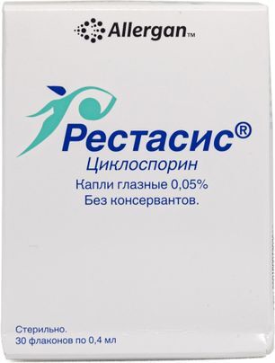 Рестасис 0,05% 0,4мл 30 шт. капли глазные