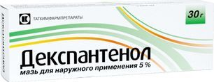 Декспантенол 5% 30г мазь для наружного применения Татхимфарм Декспантенол 5% 30г мазь для наружного применения Татхимфарм