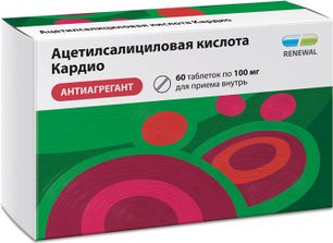 Адуцил 100 Мг Инструкция По Применению Цена