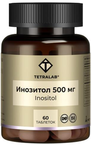 Тетралаб Инозитол таблетки 500мг 60 шт. Тетралаб Инозитол таблетки 500мг 60 шт.