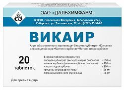 Викаир 20 шт. таблетки Викаир 20 шт. таблетки