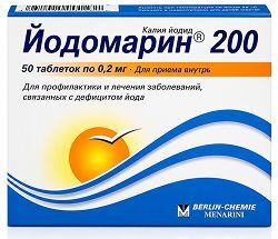 Йодомарин 200 200мкг 50 шт. таблетки Берлин-Хеми Йодомарин 200 200мкг 50 шт. таблетки Берлин-Хеми