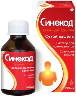 Синекод 1,5мг/мл 100мл раствор для приема внутрь/сироп