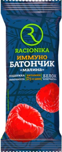 Рационика Иммуно батончик глазированный Малина 30г Арт Современные научные технологии, Ооо Рационика Иммуно батончик глазированный Малина 30г Арт Современные научные технологии, Ооо