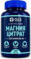 Глс магния цитрат с витамином в6 капсулы 120 шт. Глс магния цитрат с витамином в6 капсулы 120 шт.