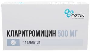Кларитромицин 500мг 14 шт. таблетки покрытые пленочной оболочкой