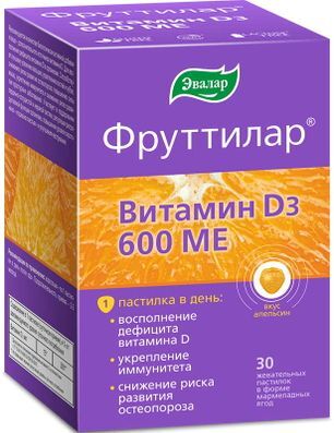 Фруттилар Витамин Д3 пастилки жевательные в форме мармеладных ягод 600Ме 4г 30 шт. Фруттилар Витамин Д3 пастилки жевательные в форме мармеладных ягод 600Ме 4г 30 шт.